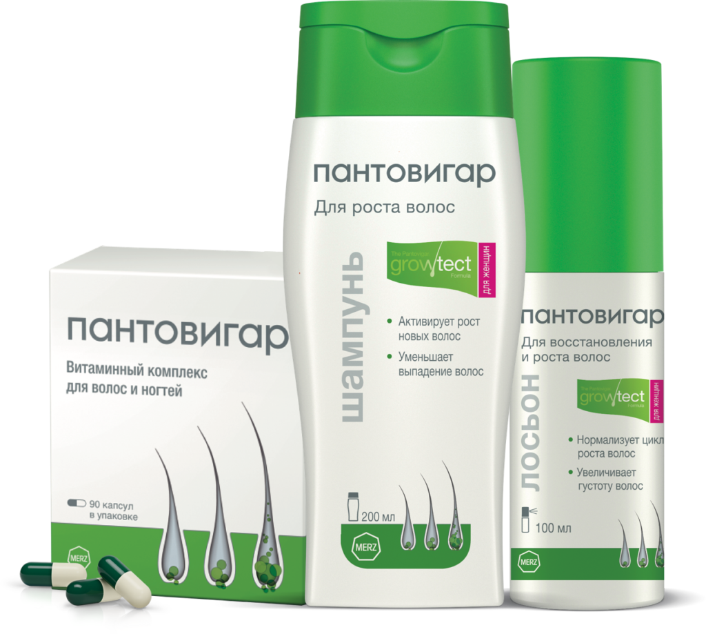 Пантовигар - Пантовигар